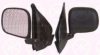 NISSA 963019C005 Outside Mirror